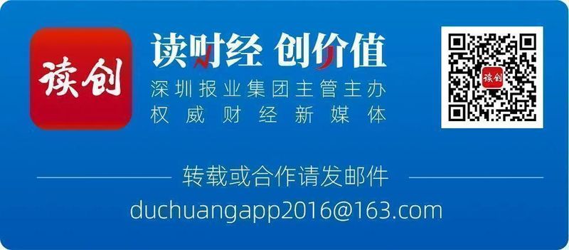 阳光消费金融罚单落地近一年,征信管理问题仍未根除;用户权益保障亟待加强。 新闻 阳光消费金融罚单落地近一年,征信管理问题仍未根除;用户权益保障亟待加强。 新闻