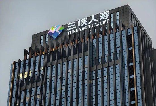 新华联控股股权处置进入关键阶段，三峡人寿拍卖四度遇冷。