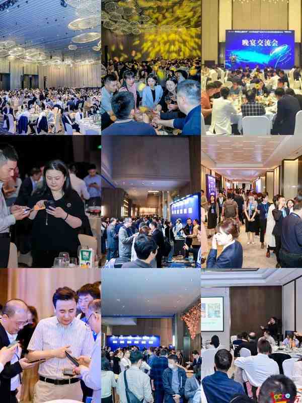  洞察产业风向，构建数实融合下的供应链新生态系统 IT技术 洞察产业风向，构建数实融合下的供应链新生态系统 IT技术 洞察产业风向，构建数实融合下的供应链新生态系统 IT技术