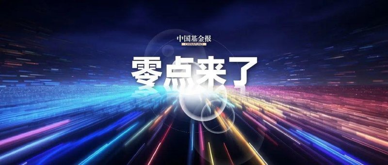  能源危机并非偶然：为何说埃及的“居家办公”是一场虚幻的自救？ 新闻 能源危机并非偶然：为何说埃及的“居家办公”是一场虚幻的自救？ 新闻