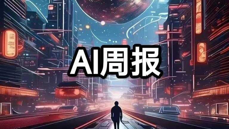  职业轨迹复盘：从台积电到英特尔的跨越与行业深层逻辑 情感心理