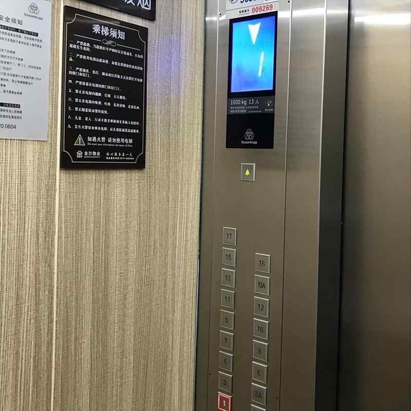 电梯安全到底该如何守护?重塑社区治理的法治逻辑 情感心理