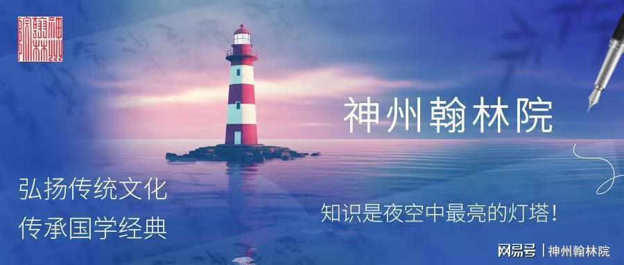  拒绝网红滤镜：为什么我们总误解身边的宝藏公园 文化旅游