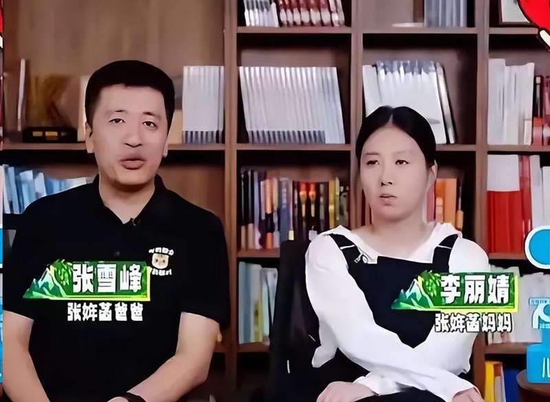  婚姻中的安全感焦虑：为何独立人格才是女性真正的抗风险资产？ 情感心理