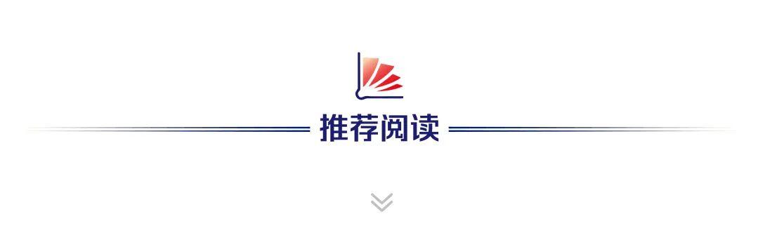  如何理解金融新势力？中邮投资启航带来的市场信号 股票财经