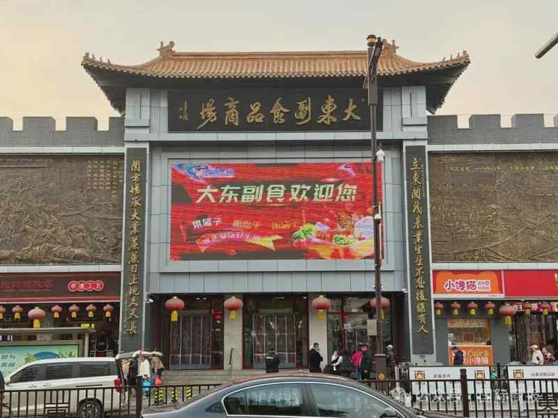 “老”不是负担：一家两百岁商场的逆向生长哲学