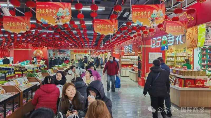  “老”不是负担：一家两百岁商场的逆向生长哲学 文化旅游