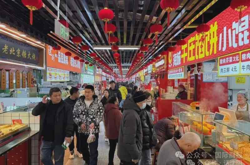  “老”不是负担：一家两百岁商场的逆向生长哲学 文化旅游