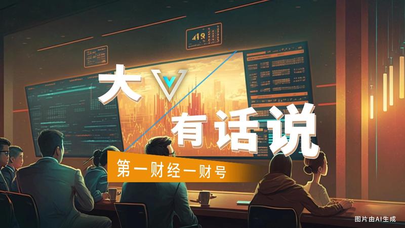  【技术解码】地缘危机冲击下的产业链韧性重构：从效率优先到安全优先的战略跃迁 股票财经