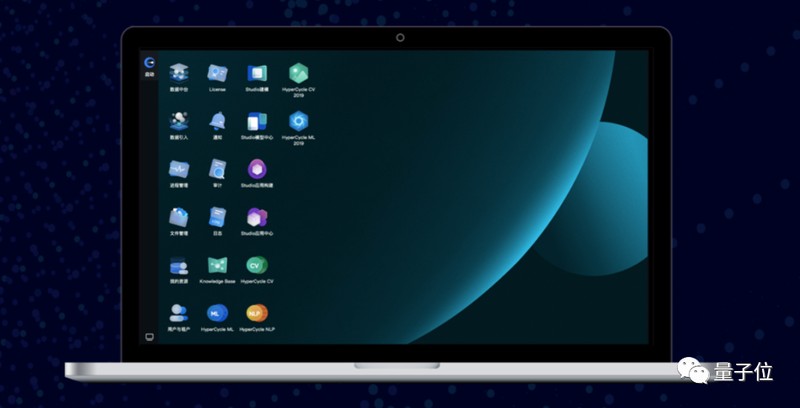  AI操作系统+迁移学习：解码第四范式45亿融资背后的技术护城河 IT技术