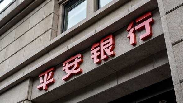 从产品出口到资本出海:中国建材行业的国际化战略跃迁 新闻