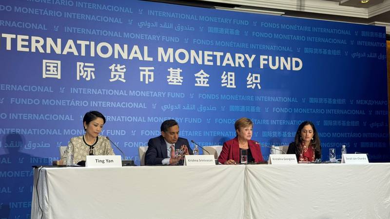  IMF经济预测下调背后的数据逻辑：全球增速3.1%意味着什么 股票财经