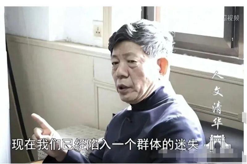 从“半人”到“完人”：清华大学彭林教授揭示人类进化的第二步