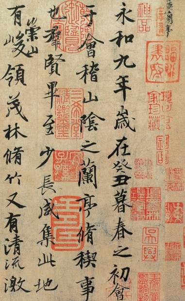 双钩填墨的技术极限：冯承素如何用一年复刻一座书法圣殿