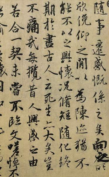  双钩填墨的技术极限：冯承素如何用一年复刻一座书法圣殿 书画藏品