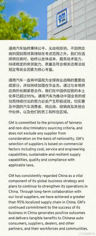 当工业老兵遇见精密新贵:一场改变行业格局的握手,背后藏着多少人的期待 企业服务