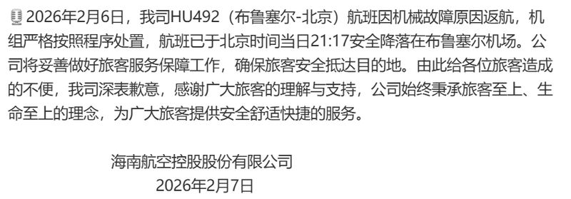 当工业老兵遇见精密新贵:一场改变行业格局的握手,背后藏着多少人的期待 企业服务