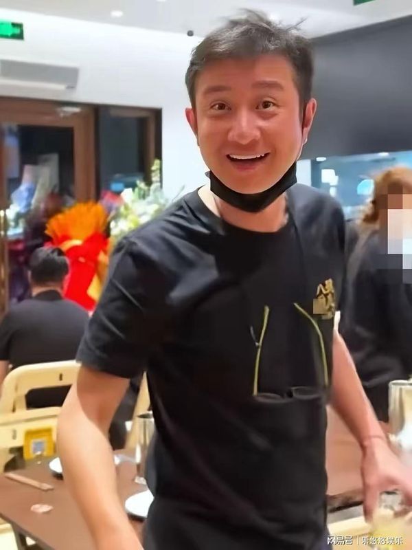 从顶流跌落凡间：文章开饭店背后的生存逻辑与行业启示 娱乐新闻