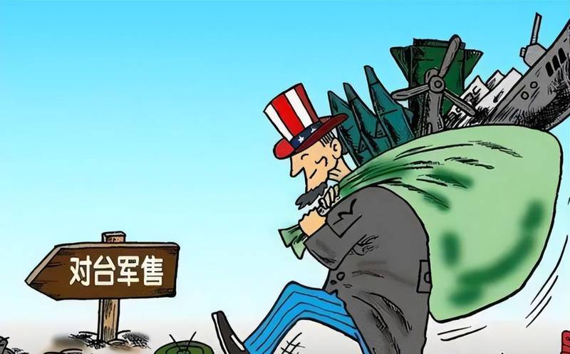  从F-35缺芯到稀土断供：一位工程师亲历洛马供应链危机 新闻