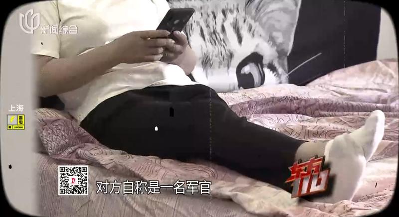  技术直觉如何撕开诈骗黑幕：一次例行巡查改写侦查走向 新闻