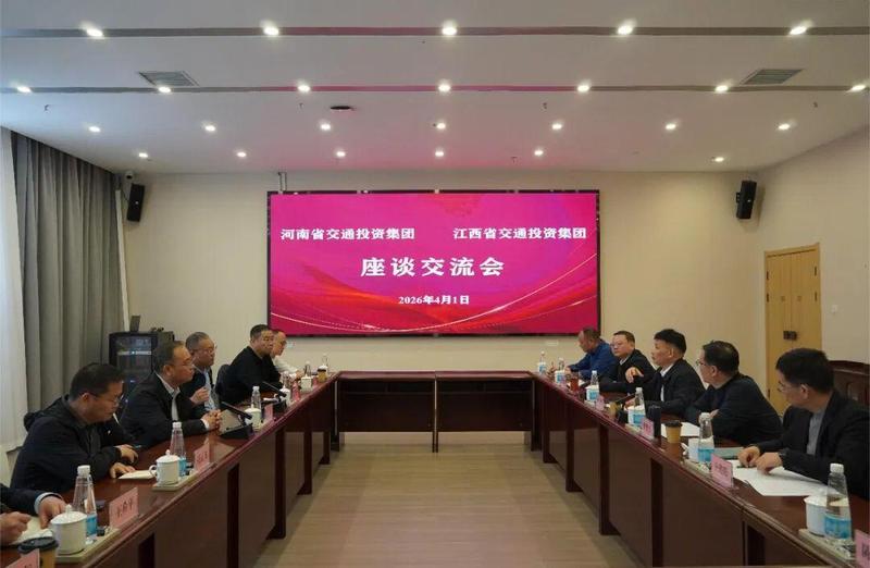  【深度】高速公路服务区转型密码：一次调研揭示的行业变革新思路 新闻