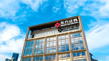  从社会责任到ESG战略：华夏银行可持续发展报告的深层逻辑与技术路径 新闻