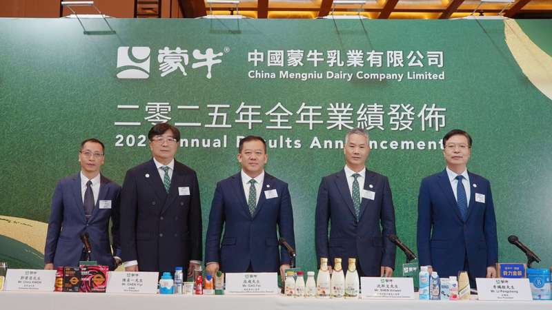  从社会责任到ESG战略：华夏银行可持续发展报告的深层逻辑与技术路径 新闻