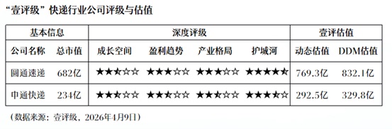  立霸股份的2025：不完美中的坚持与希望 股票财经