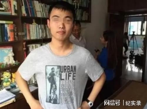  从浙大高材生到死刑犯：一个公务员考试失败者的心理崩塌全过程 情感心理