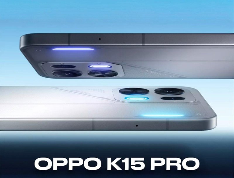  【深度解析】中端机型的散热革命：OPPO K15 Pro系列主动散热方案全记录 手机评测